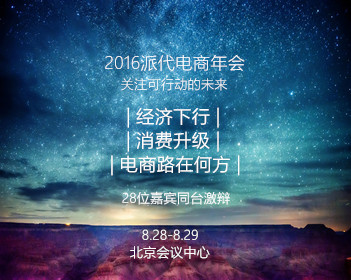 网易云更新 动脉血变成静脉血了