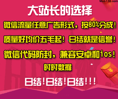 央行将开展8000亿元买断式逆回购