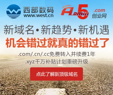 迪丽热巴也闯进好凉赛道了